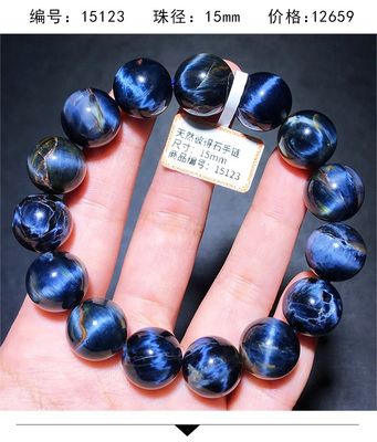 Pietersite Bracelet Folk Crafts Crystal Healing Stone For Wedding Souvenirs Guests Gemstone Healing Stones High Quality Pietersite Bracelet for Jewelry Gift