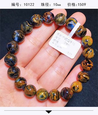 Pietersite Bracelet Folk Crafts Crystal Healing Stone For Wedding Souvenirs Guests Gemstone Healing Stones High Quality Pietersite Bracelet for Jewelry Gift