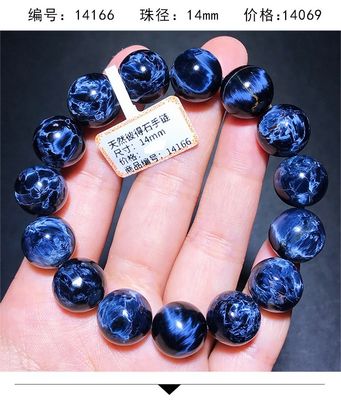 Pietersite Bracelet Folk Crafts Crystal Healing Stone For Wedding Souvenirs Guests Gemstone Healing Stones High Quality Pietersite Bracelet for Jewelry Gift
