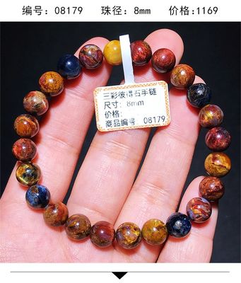 Pietersite Bracelet Folk Crafts Crystal Healing Stone For Wedding Souvenirs Guests Gemstone Healing Stones High Quality Pietersite Bracelet for Jewelry Gift