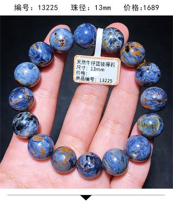 Pietersite Bracelet Folk Crafts Crystal Healing Stone For Wedding Souvenirs Guests Gemstone Healing Stones High Quality Pietersite Bracelet for Jewelry Gift