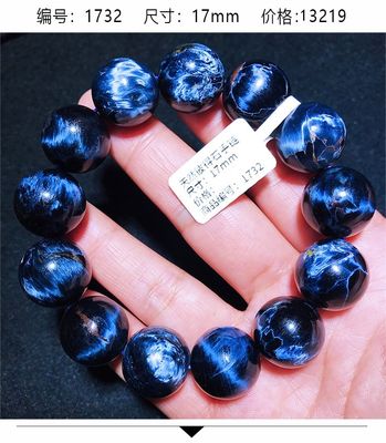 Pietersite Bracelet Folk Crafts Crystal Healing Stone For Wedding Souvenirs Guests Gemstone Healing Stones High Quality Pietersite Bracelet for Jewelry Gift