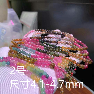Multi Colored Tourmaline Jade Abacus Rondelle Beaded Bracelet Necklace Women Accessories Jewelry Sets Crystal Beads Bracelets Stone Jewelry For Women
