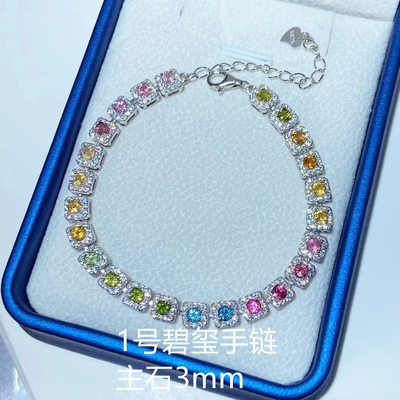 Tourmaline Blue Fusion Tennis Bracelet Tourmaline Blue Round Double Stone Tennis Hip Hop Bracelet Gemstone Bracelets Tourmaline Bracelets Candy Tourmaline Bracelets for Women
