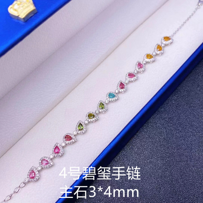 Tourmaline Blue Fusion Tennis Bracelet Tourmaline Blue Round Double Stone Tennis Hip Hop Bracelet Gemstone Bracelets Tourmaline Bracelets Candy Tourmaline Bracelets for Women