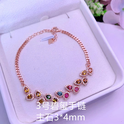 Tourmaline Blue Fusion Tennis Bracelet Tourmaline Blue Round Double Stone Tennis Hip Hop Bracelet Gemstone Bracelets Tourmaline Bracelets Candy Tourmaline Bracelets for Women