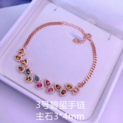 Tourmaline Blue Fusion Tennis Bracelet Tourmaline Blue Round Double Stone Tennis Hip Hop Bracelet Gemstone Bracelets Tourmaline Bracelets Candy Tourmaline Bracelets for Women
