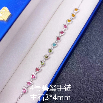 Tourmaline Blue Fusion Tennis Bracelet Tourmaline Blue Round Double Stone Tennis Hip Hop Bracelet Gemstone Bracelets Tourmaline Bracelets Candy Tourmaline Bracelets for Women