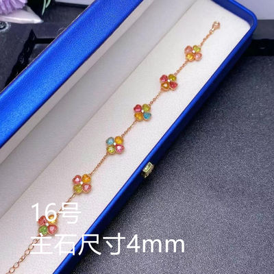 Pink Tourmaline Watermelon Tourmaline Bracelet Green Tourmaline Couple Bracelet Silver Adjustable Tourmaline Bracelet 925 Sterling Silver Handmade Bracelet Female Elastic Rope Chinese Style Bead