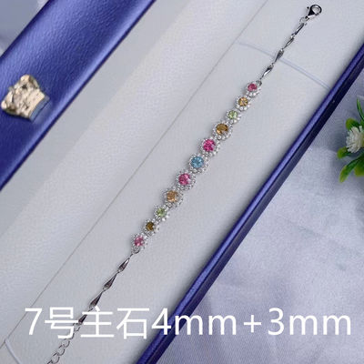 Pink Tourmaline Watermelon Tourmaline Bracelet Green Tourmaline Couple Bracelet Silver Adjustable Tourmaline Bracelet 925 Sterling Silver Handmade Bracelet Female Elastic Rope Chinese Style Bead