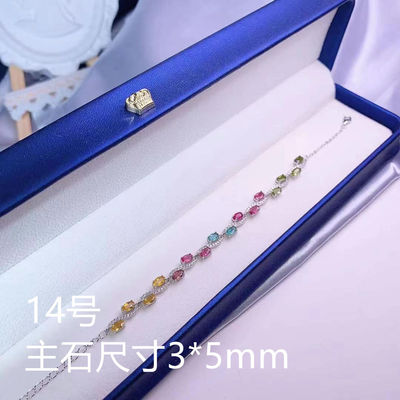 Pink Tourmaline Watermelon Tourmaline Bracelet Green Tourmaline Couple Bracelet Silver Adjustable Tourmaline Bracelet 925 Sterling Silver Handmade Bracelet Female Elastic Rope Chinese Style Bead