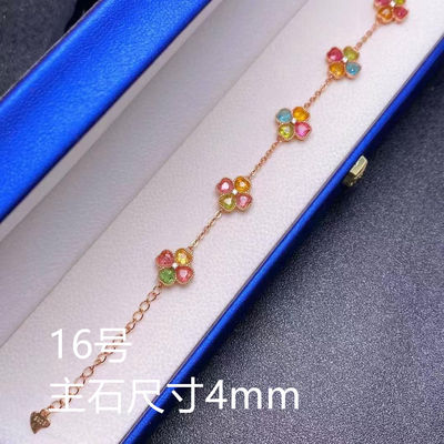 Pink Tourmaline Watermelon Tourmaline Bracelet Green Tourmaline Couple Bracelet Silver Adjustable Tourmaline Bracelet 925 Sterling Silver Handmade Bracelet Female Elastic Rope Chinese Style Bead