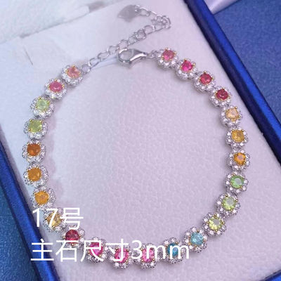 Genuine Top Quality Rainbow Candy Tourmaline Bracelet Natural Healing Crystal Tourmaline Beaded Bracelets For Women