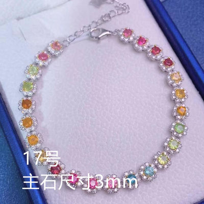 Genuine Top Quality Rainbow Candy Tourmaline Bracelet Natural Healing Crystal Tourmaline Beaded Bracelets For Women