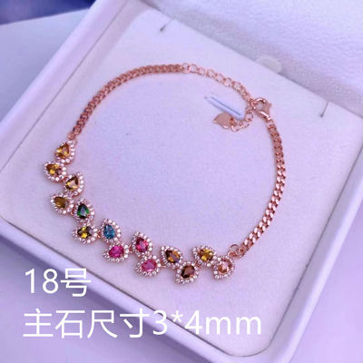 Genuine Top Quality Rainbow Candy Tourmaline Bracelet Natural Healing Crystal Tourmaline Beaded Bracelets For Women