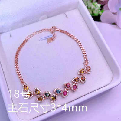 Genuine Top Quality Rainbow Candy Tourmaline Bracelet Natural Healing Crystal Tourmaline Beaded Bracelets For Women