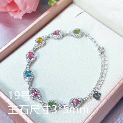 Genuine Top Quality Rainbow Candy Tourmaline Bracelet Natural Healing Crystal Tourmaline Beaded Bracelets For Women
