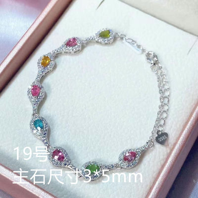 Genuine Top Quality Rainbow Candy Tourmaline Bracelet Natural Healing Crystal Tourmaline Beaded Bracelets For Women