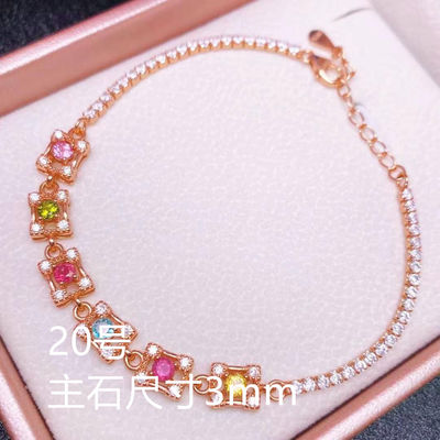 Genuine Top Quality Rainbow Candy Tourmaline Bracelet Natural Healing Crystal Tourmaline Beaded Bracelets For Women