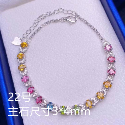 Genuine Top Quality Rainbow Candy Tourmaline Bracelet Natural Healing Crystal Tourmaline Beaded Bracelets For Women