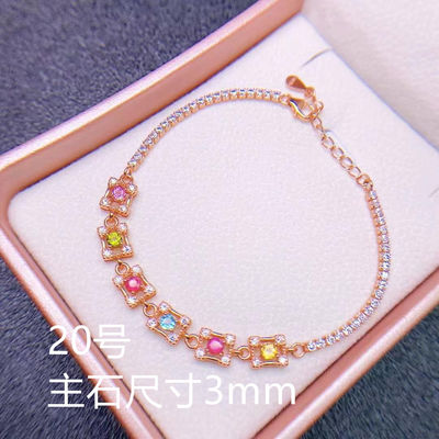 Genuine Top Quality Rainbow Candy Tourmaline Bracelet Natural Healing Crystal Tourmaline Beaded Bracelets For Women