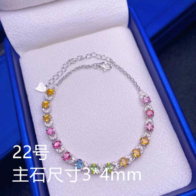 Genuine Top Quality Rainbow Candy Tourmaline Bracelet Natural Healing Crystal Tourmaline Beaded Bracelets For Women