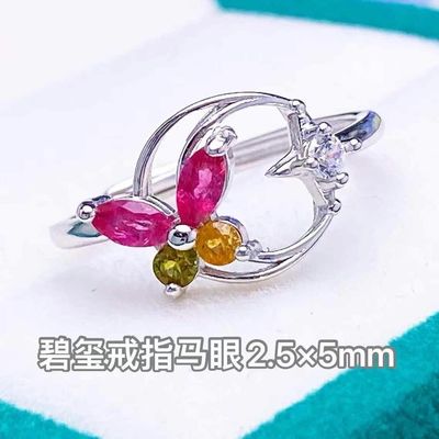 Ring, Necklace, Bracelet, New Leaf Bracelet 18K Gold Women's Candy Tourmaline Bracelet Colorful Gemstone Colorful Treasure Bracelet