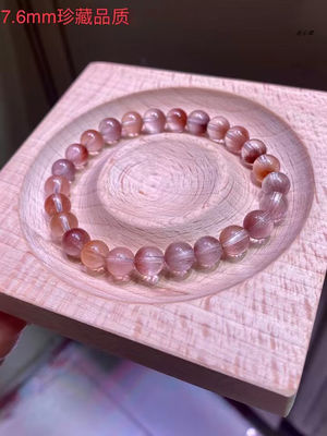 Natural Purple Rabbit Fur Bracelet Purple And Pink Rabbit Fur Bracelet Real Object Shooting Supports One-To-One Selection Of Products