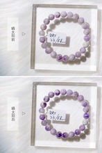 Natural Purple Sodium Bracelet For Women Blue-Green Sodium Semi-Precious Stone Bracelet Hackmanite Turns Purple In The Sun