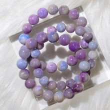 Natural Purple Sodium Bracelet For Women Blue-Green Sodium Semi-Precious Stone Bracelet Hackmanite Turns Purple In The Sun