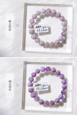 Natural Purple Sodium Bracelet For Women Blue-Green Sodium Semi-Precious Stone Bracelet Hackmanite Turns Purple In The Sun