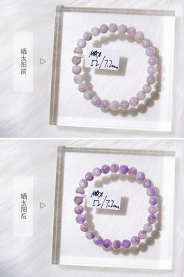 Natural Purple Sodium Bracelet For Women Blue-Green Sodium Semi-Precious Stone Bracelet Hackmanite Turns Purple In The Sun