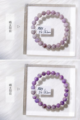 Natural Purple Sodium Bracelet For Women Blue-Green Sodium Semi-Precious Stone Bracelet Hackmanite Turns Purple In The Sun