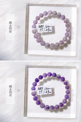 Natural Purple Sodium Bracelet For Women Blue-Green Sodium Semi-Precious Stone Bracelet Hackmanite Turns Purple In The Sun