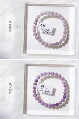 Natural Purple Sodium Bracelet For Women Blue-Green Sodium Semi-Precious Stone Bracelet Hackmanite Turns Purple In The Sun