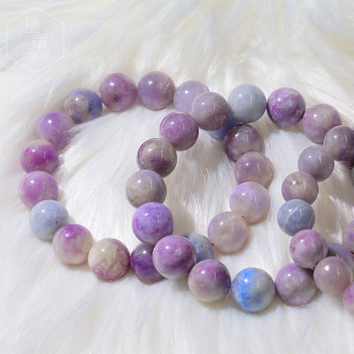 Natural Purple Sodium Bracelet For Women Blue-Green Sodium Semi-Precious Stone Bracelet Hackmanite Turns Purple In The Sun