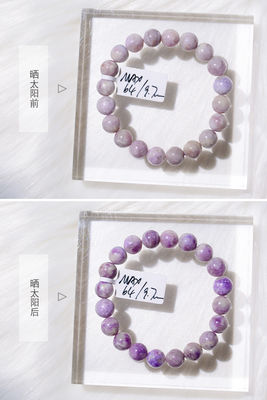 Natural Purple Sodium Bracelet For Women Blue-Green Sodium Semi-Precious Stone Bracelet Hackmanite Turns Purple In The Sun