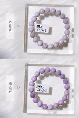 Natural Purple Sodium Bracelet For Women Blue-Green Sodium Semi-Precious Stone Bracelet Hackmanite Turns Purple In The Sun