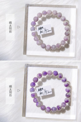 Natural Purple Sodium Bracelet For Women Blue-Green Sodium Semi-Precious Stone Bracelet Hackmanite Turns Purple In The Sun