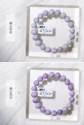 Natural Purple Sodium Bracelet For Women Blue-Green Sodium Semi-Precious Stone Bracelet Hackmanite Turns Purple In The Sun