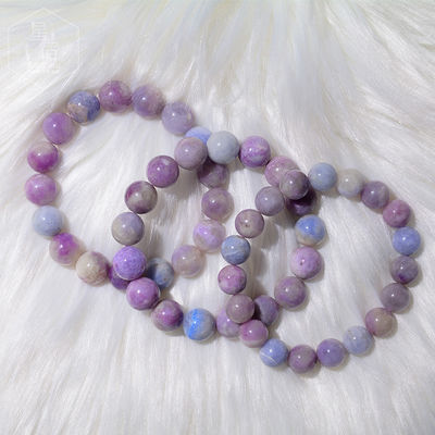 Natural Purple Sodium Bracelet For Women Blue-Green Sodium Semi-Precious Stone Bracelet Hackmanite Turns Purple In The Sun