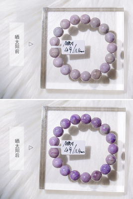 Natural Purple Sodium Bracelet For Women Blue-Green Sodium Semi-Precious Stone Bracelet Hackmanite Turns Purple In The Sun