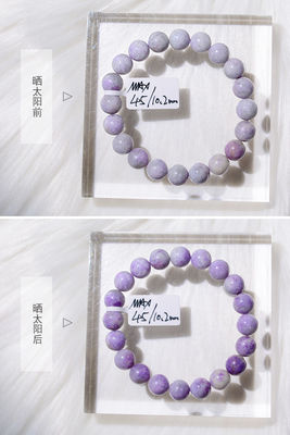 Natural Purple Sodium Bracelet For Women Blue-Green Sodium Semi-Precious Stone Bracelet Hackmanite Turns Purple In The Sun