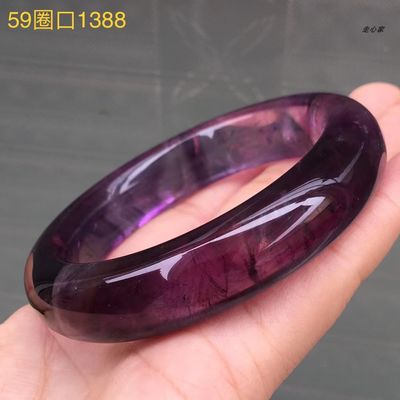 Natural Crystal Bracelet Natural Amethyst Bracelet Real Shot Chakra Crystal Energy Heart Charm Bracelet Handmade Jewelry for Women