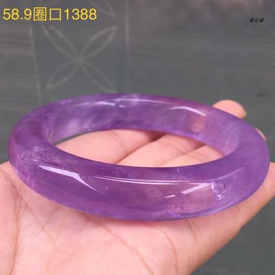 Natural Crystal Bracelet Natural Amethyst Bracelet Real Shot Chakra Crystal Energy Heart Charm Bracelet Handmade Jewelry for Women