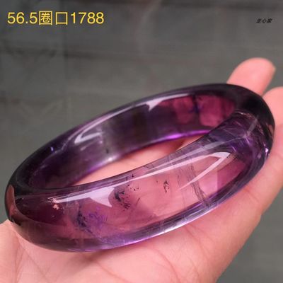 Natural Crystal Bracelet Natural Amethyst Bracelet Real Shot Chakra Crystal Energy Heart Charm Bracelet Handmade Jewelry for Women