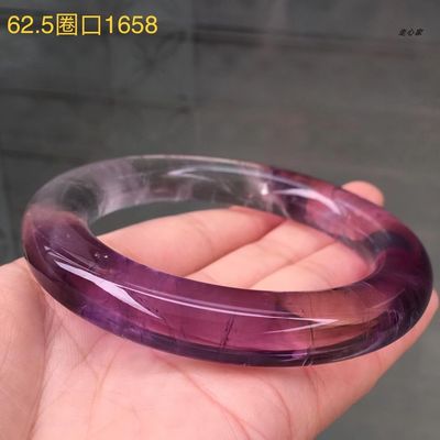 Natural Crystal Bracelet Natural Amethyst Bracelet Real Shot Chakra Crystal Energy Heart Charm Bracelet Handmade Jewelry for Women