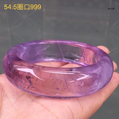 Natural Crystal Bracelet Natural Amethyst Bracelet Real Shot Chakra Crystal Energy Heart Charm Bracelet Handmade Jewelry for Women