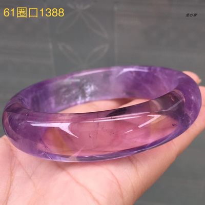 Natural Crystal Bracelet Natural Amethyst Bracelet Real Shot Chakra Crystal Energy Heart Charm Bracelet Handmade Jewelry for Women