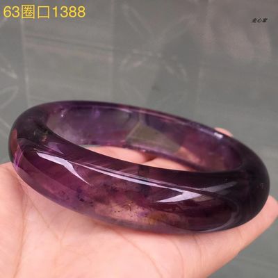 Natural Crystal Bracelet Natural Amethyst Bracelet Real Shot Chakra Crystal Energy Heart Charm Bracelet Handmade Jewelry for Women